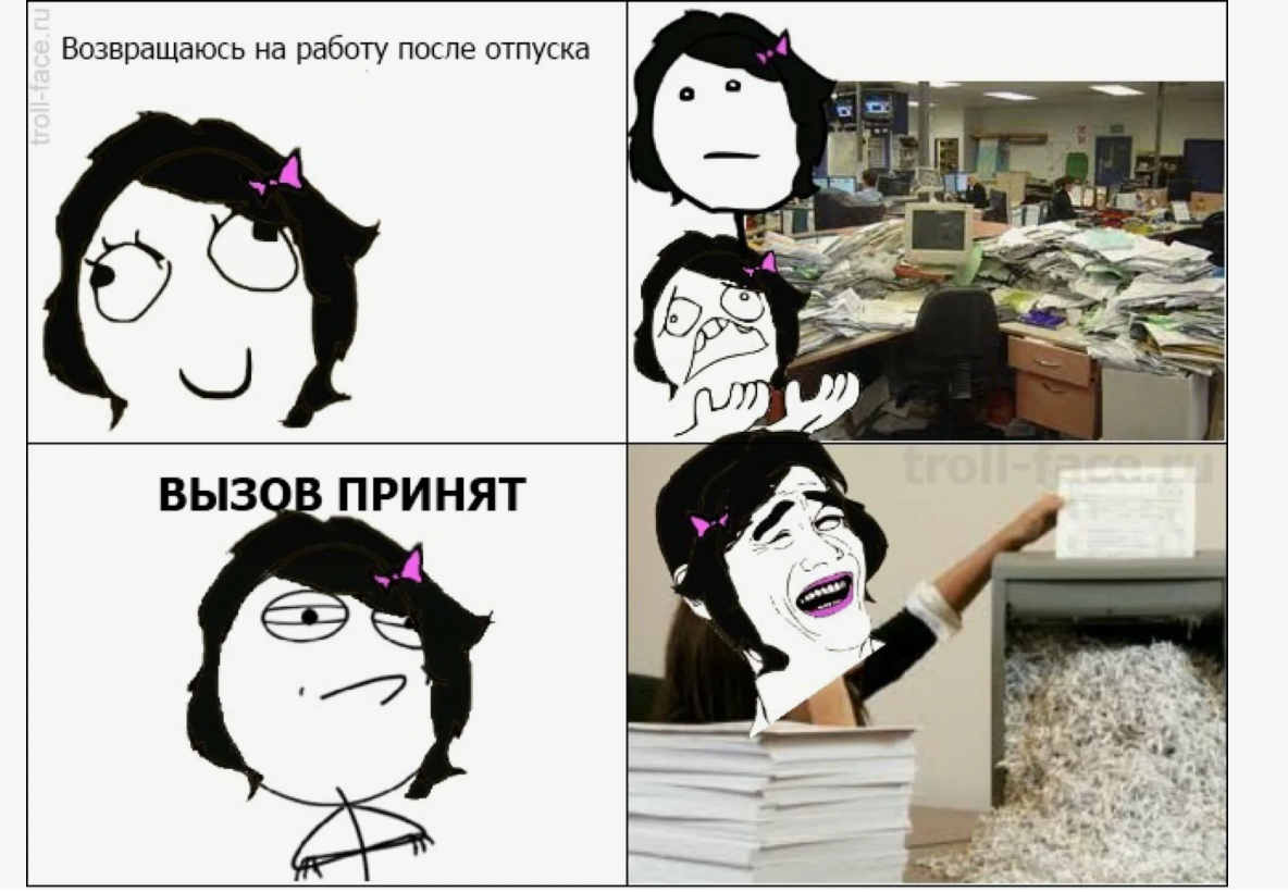 Что забирает до 90% времени на созвонах и как перестать проводить их впустую - 7